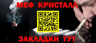 скорость mdpv Ликино-Дулёво