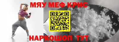 альфа пвп VHQ Лесосибирск