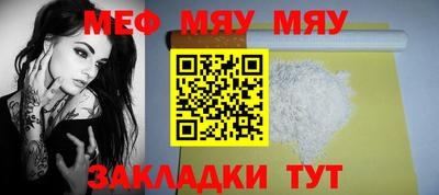 скорость mdpv Ликино-Дулёво