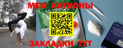 альфа пвп VHQ Лесосибирск