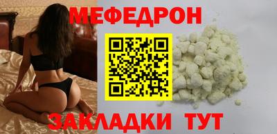 скорость mdpv Ликино-Дулёво
