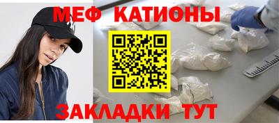 индика Ливны