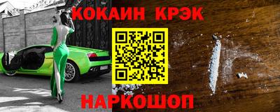 скорость mdpv Ликино-Дулёво