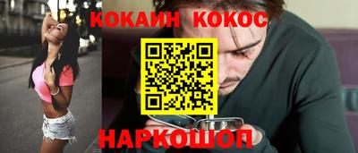 скорость mdpv Ликино-Дулёво