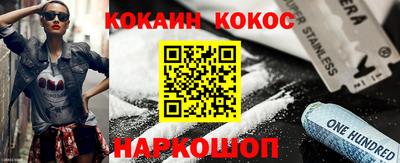 альфа пвп VHQ Лесосибирск