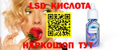 скорость mdpv Ликино-Дулёво