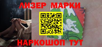 альфа пвп VHQ Лесосибирск