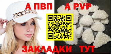 скорость mdpv Ликино-Дулёво