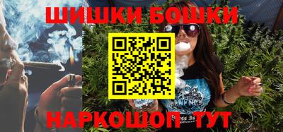 альфа пвп VHQ Лесосибирск