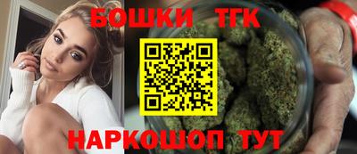 альфа пвп VHQ Лесосибирск
