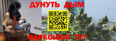 скорость mdpv Ликино-Дулёво
