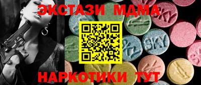 скорость mdpv Ликино-Дулёво