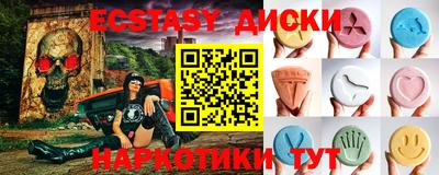 индика Ливны