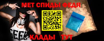 альфа пвп VHQ Лесосибирск