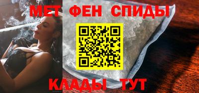 альфа пвп VHQ Лесосибирск