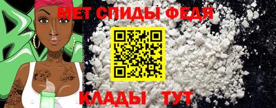 скорость mdpv Ликино-Дулёво