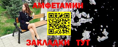 скорость mdpv Ликино-Дулёво
