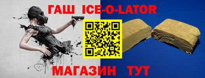 альфа пвп VHQ Лесосибирск