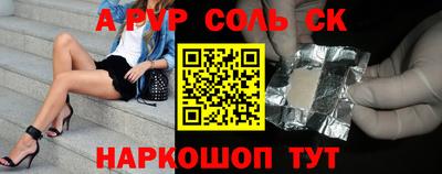 скорость mdpv Ликино-Дулёво