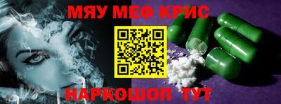 скорость mdpv Ликино-Дулёво