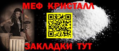 индика Ливны