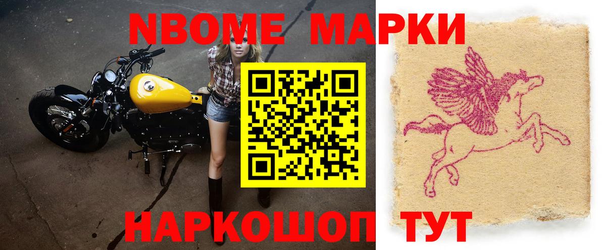 Лсд 25 экстази кислота  Вход с VPN  LSD-25 экстази ecstasy  Дзержинский 